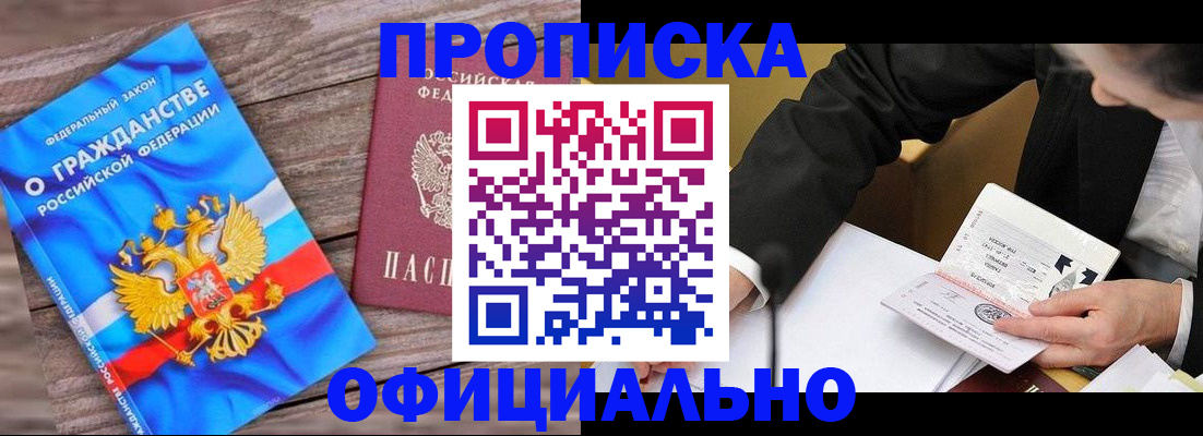 форма 3 в Котельниково